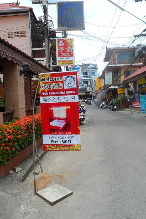 Bow Chiangmai House Hotel Chiang Mai Exterior photo